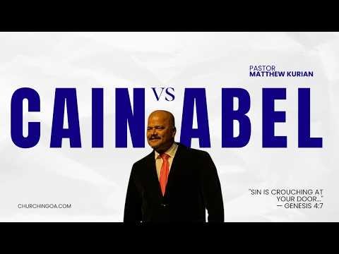 Cain vs Abel